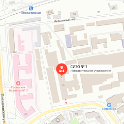 СИЗО-1 Воронеж СИЗО-1 Воронеж